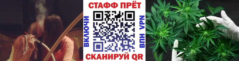 Купить наркоту Кирово-Чепецк Cocaine  АМФ  МАРИХУАНА  Меф  Альфа ПВП 