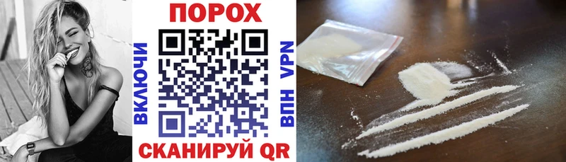 АМФ 97%  наркота  Кирово-Чепецк 