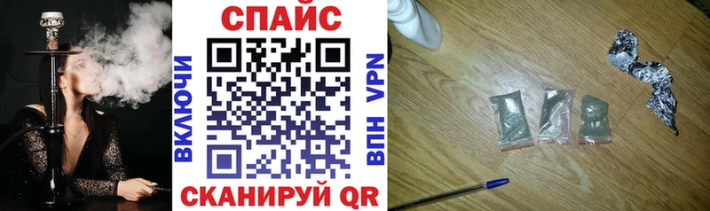 Бутират бутик Кирово-Чепецк