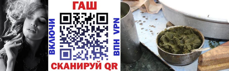 Гашиш 40% ТГК Кирово-Чепецк