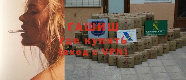 кокаин перу Белокуриха