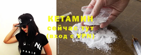 кокаин перу Белокуриха