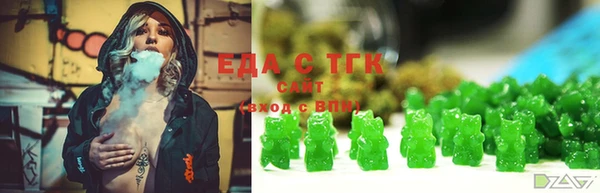 кокаин перу Белокуриха