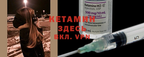 герыч Белоозёрский