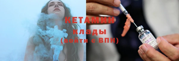 кокаин перу Белокуриха