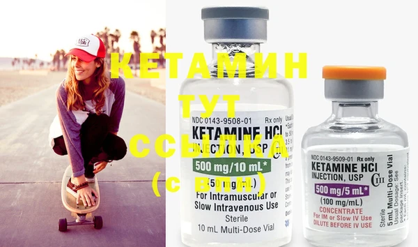 кокаин перу Белокуриха