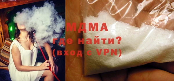 герыч Белоозёрский