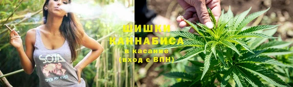 кокаин перу Белокуриха