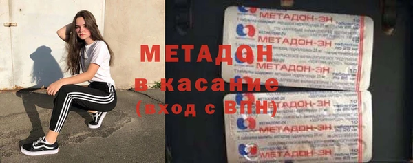 герыч Белоозёрский