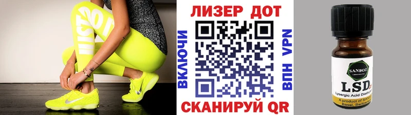 гидра ONION Кирово-Чепецк Марки N-bome 1,5мг