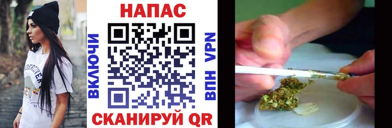 мориарти официальный сайт  MEGA ссылка  Кирово-Чепецк  где найти наркотики  Марихуана SATIVA & INDICA 